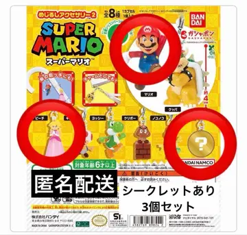 슈퍼 마리오 메지루시 액세서리 2 캡슐 토이