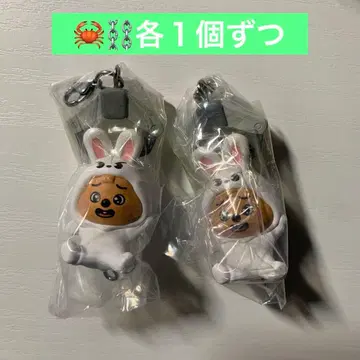 [ 2개 세트 ] 스키즈 가챠 한쿼카 키링