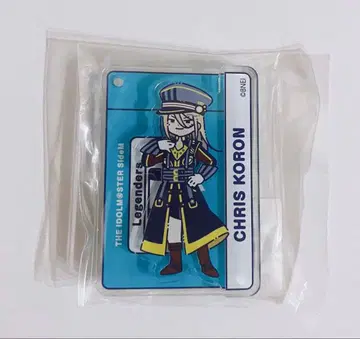 SideM 코론 밤 레토팝