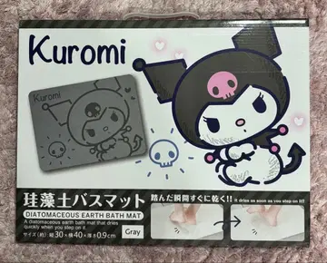 산리오 쿠로미 Kuromi 규조토 욕실 매트 그레이 30 x 40cm