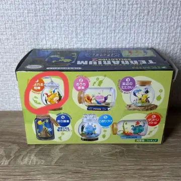 [ 박스 없음 ] 피크민 테라리움 컬렉션 2 믿음직한 동료