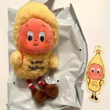 TwinkleTwinkle Sweet Dreams Forecas