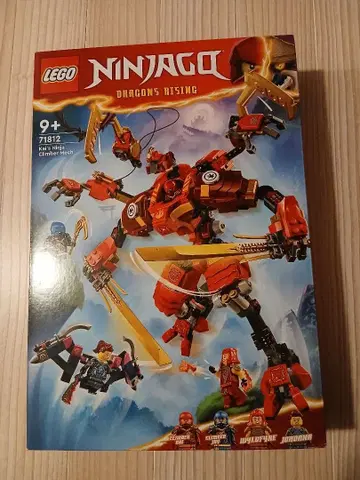 미개봉 새상품 레고 닌자고 71812