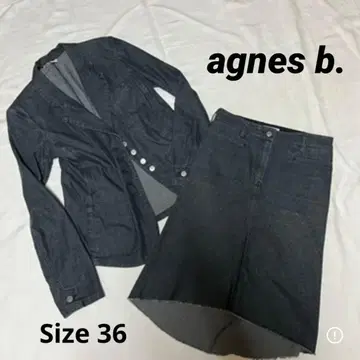 에네스베 셋업 데님 자켓 스커트 수트 36