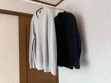 유니클로 3종 세트