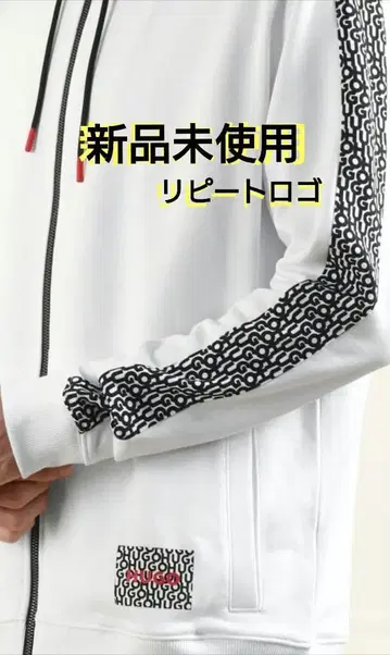 [미사용 새상품] HUGO BOSS 집업 후드티 L 리피트 로고