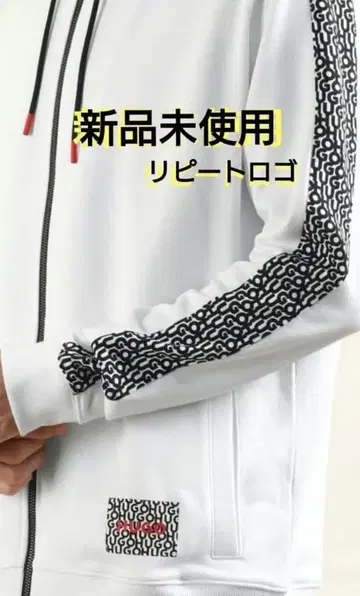 [미사용 새상품] HUGO BOSS 집업 후드티 L 리피트 로고