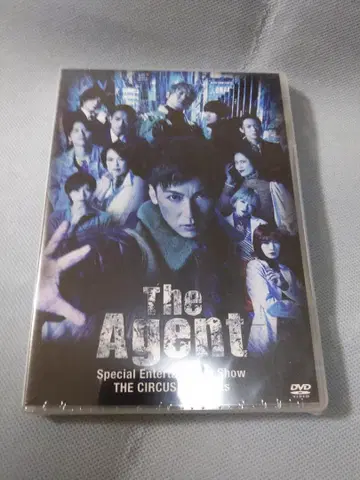 무대 [ The Agent ] DVD 테라니시 타쿠토 하라 요시타카