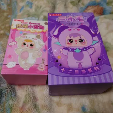 사뮈엘 ( 삼소모 ) 봉제 인형 세트