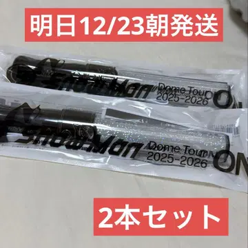 Snow Man 응원봉 2개 세트