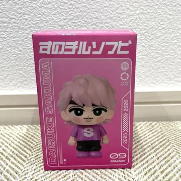 Snow Man ON 사쿠마 다이스케 스노치루 소프트 비닐