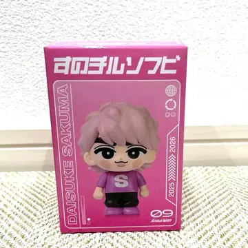 Snow Man ON 사쿠마 다이스케 스노치루 소프트 비닐