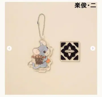 십이국기 라쿠슌 아크릴 스탠드 키링