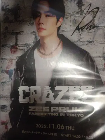 CRAZER ZEE PRUK 팬미팅 포스터 사인입