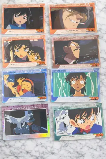 명탐정 코난 카드 묶음 판매