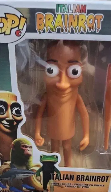 이탈리안 레인 로트 툰툰사풀 피규어