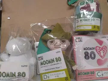 제일복권 무민 80주년 4종 세트