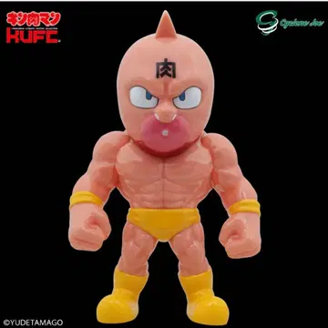 단종 한정판 모델 KUFC 01 근육맨 근육 그루 원작 노랑 팬츠