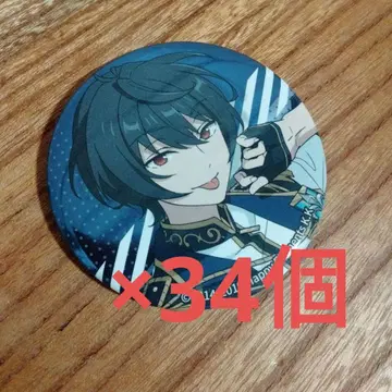 앙스타 캔뱃지 사쿠마 리츠