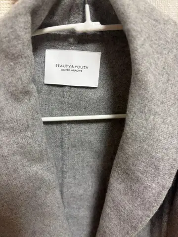 BEAUTY&YOUTH 그레이 롱 코트