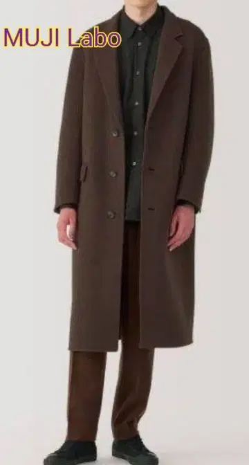 [초특가] MUJI Labo 다크 브라운 체스터 코트 S 사이즈