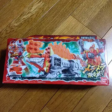 류소우저 DX 디메볼케이노 기사룡전대 류소우저