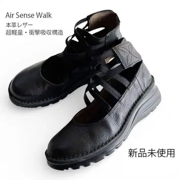 새상품 JS하트라벨 천연 가죽 폭넓은 4E 레이스업 웨지솔 부츠 블랙