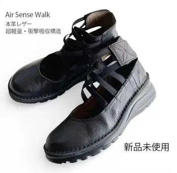 새상품 JS하트라벨 천연 가죽 폭넓은 4E 레이스업 웨지솔 부츠 블랙