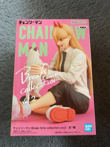 체인소맨 파워 피규어 프라이스 브레이크 타임 미개봉 새상품