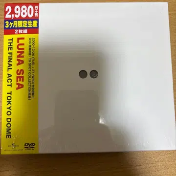 LUNA SEA/THE FINAL ACT TOKYO DOME