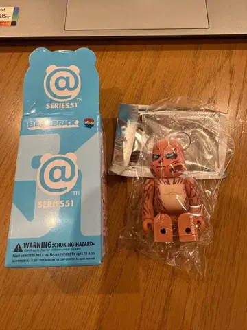 당일 발송 베어브릭 51 STRENGER THINGS 시크릿