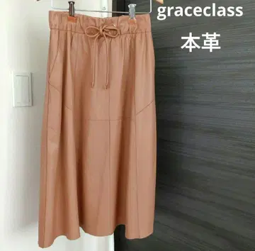 [레어] 그레이스 클래스 양가죽 롱 무릎 기장 스커트