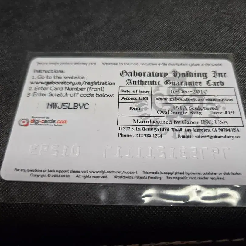 4번째 상품 이미지