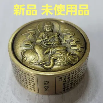 새상품 피젯토이 EDC 핸드 스피너 염불 나무아미타불 붓다 금속