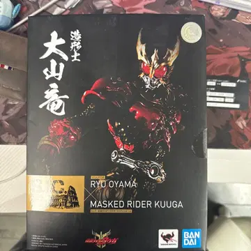 가면라이더 쿠우카 피규어 오야마 류 SIC