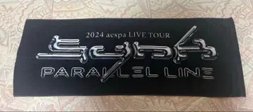 2024 aespa LIVE PARALLEL LINE 타월 로고