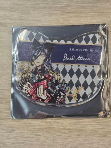 악마 집사 아쿠네코 난자타운 아크릴 코스터 보스키 2