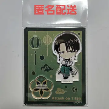 진격의 거인 진격반점 찬란 차이나 트리 빌리지 아크릴 스탠드 리바이