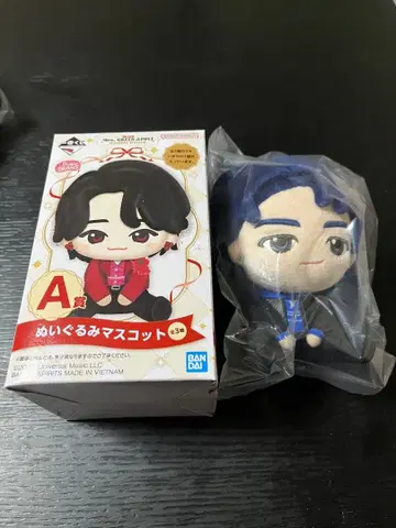 미세스 그린애플 1번 복권 A상 와카이 히로토