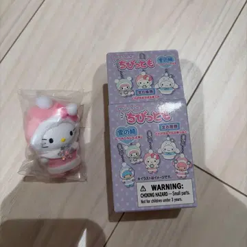 치비토모 눈의 정령 키티