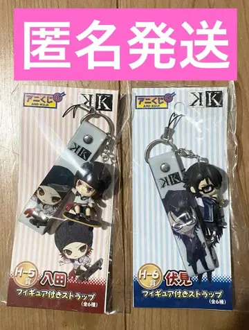 애니메이션 K 후시미 사루히코 얏타 미사키 피규어 포함 스트랩
