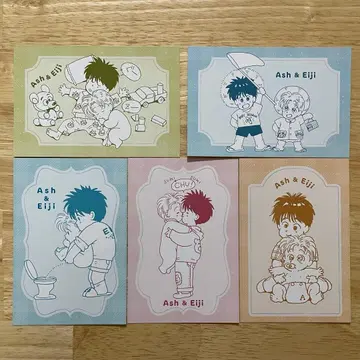 BANANA FISH 엽서 혜택