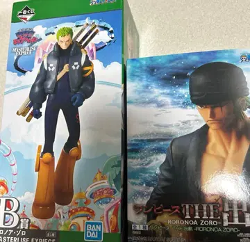 염마 조로 계란 조로 피규어