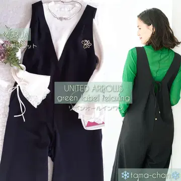 그린 레이블 릴랙싱 올마이 백리본 올인원