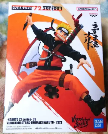 무료배송 NARUTO 우즈마키 나루토 피규어