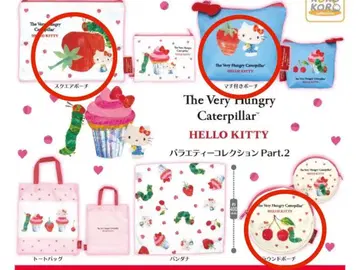 배고픈 애벌레 x 키티 버라이어티 컬렉션 Part.2 3종