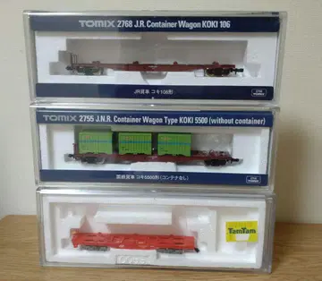 토믹스 코키200 & 코키20000 화차 세트