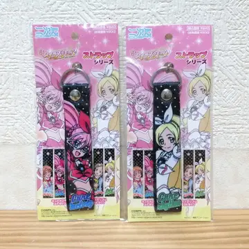 스트랩 큐어멜로디 큐어리듬 2개 세트 스위트 프리큐어