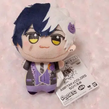 SD 인형 STPR AMPTAK x COLORS 마제타