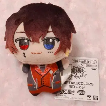 SD 인형 STPR AMPTAK x COLORS 앗토